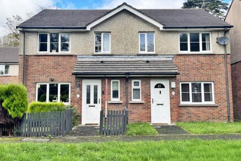 3 bedroom house for sale, 64 Harcroft Meadow, New Castletown Road, Douglas, IM2 1JT