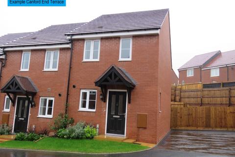2 bedroom end of terrace house for sale, Appledown Orchard, Keresley End, Coventry, West Midlands, CV7