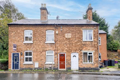 2, Cheshire Cottages Coleshill Road, Furnace End, Birmingham, B46 2LG