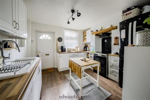 2, Cheshire Cottages Coleshill Road, Furnace End, Birmingham, B46 2LG