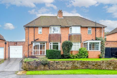 6 Charfield Close, Birmingham, B30 1QS
