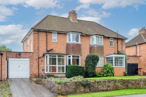 6 Charfield Close, Birmingham, B30 1QS