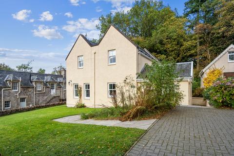 Balloch - 3 bedroom detached house for sale