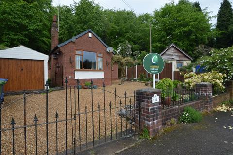 3 bedroom detached bungalow for sale, The Pingle, Rugeley, WS15 2UR