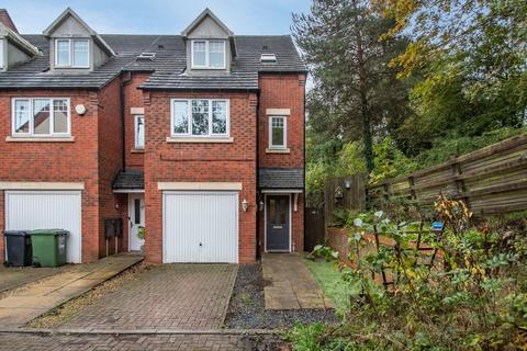 4 bedroom end of terrace house for sale, Hedgerow Close, Greenlands, Redditch, Worcestershire, B98