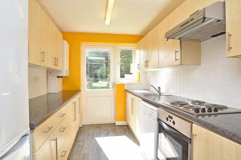 2 bedroom semi-detached house for sale - Pannal Green, Pannal, Harrogate