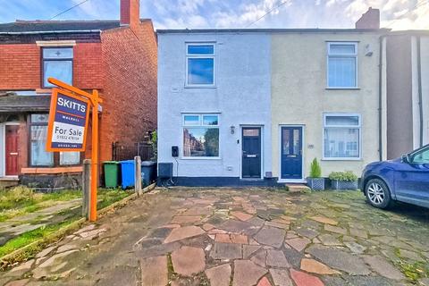 438 Walsall Road, Great Wyrley, Walsall, WS6 6HX