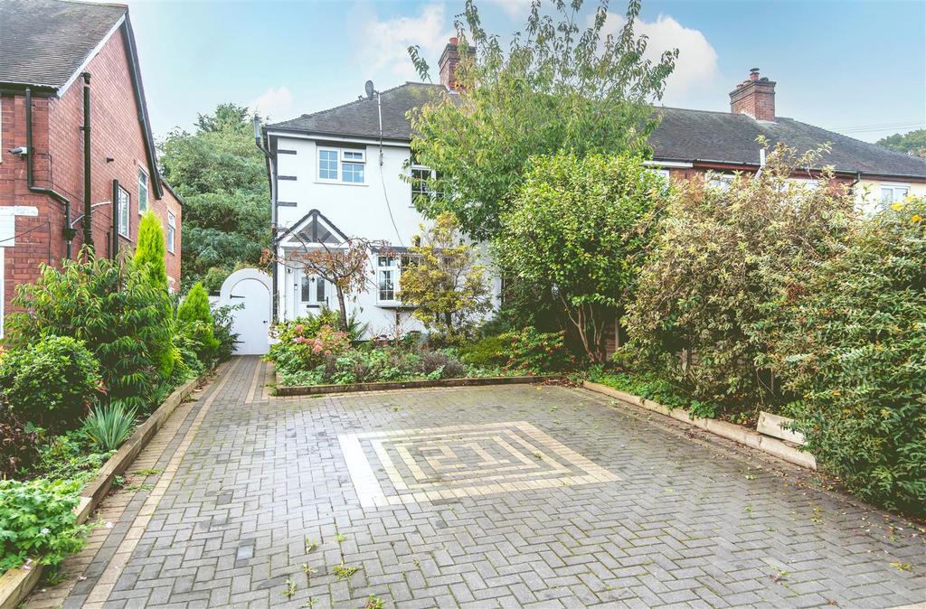 Curborough Road, Lichfield 2 bed end of terrace house for sale £250,000