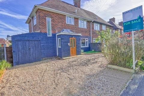 103 Derby Road, New Tupton, Chesterfield, S42 6JX