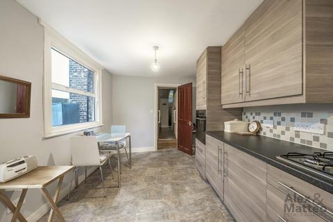 15 Clements Road, London, SE16 4DW