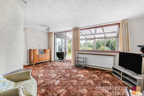 28 Banes Down, Nazeing, Waltham Abbey, EN9 2NU