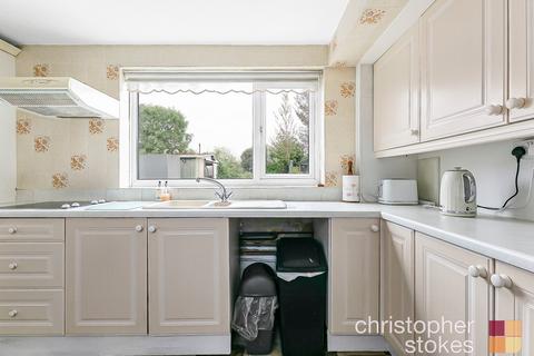 28 Banes Down, Nazeing, Waltham Abbey, EN9 2NU