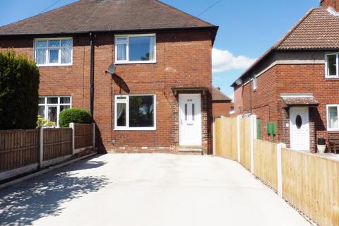 40 Thurnscoe Road, Bolton Upon Dearne, Rotherham, S63 8AG