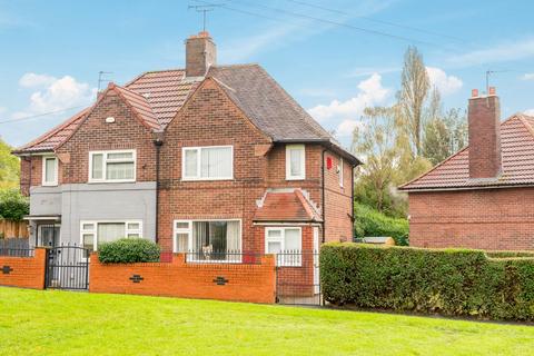 2 bedroom semi-detached house for sale - Leeds LS8