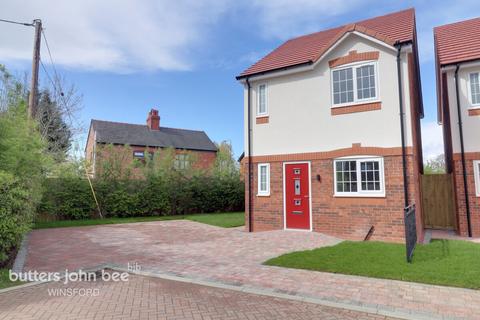 3 bedroom detached house for sale, Horseshoe Close, Off Moss Lane, Minshull Vernon, Crewe