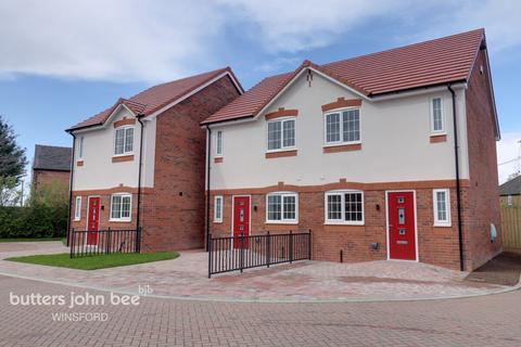 3 bedroom detached house for sale, Horseshoe Close, Off Moss Lane, Minshull Vernon, Crewe