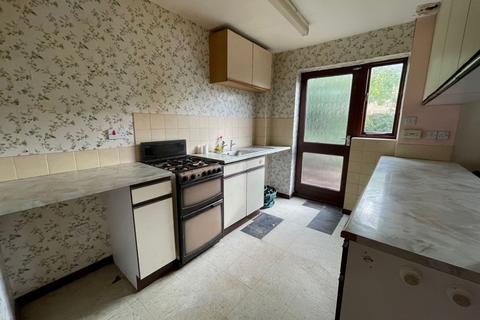 50 Greenglades, Northampton, NN4 9YW