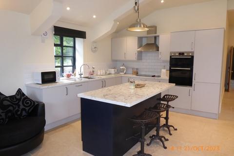 undefined, Halston Park,