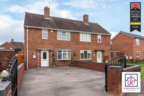 3 bedroom semi-detached house to rent - Clarion Way, Staffordshire WS11