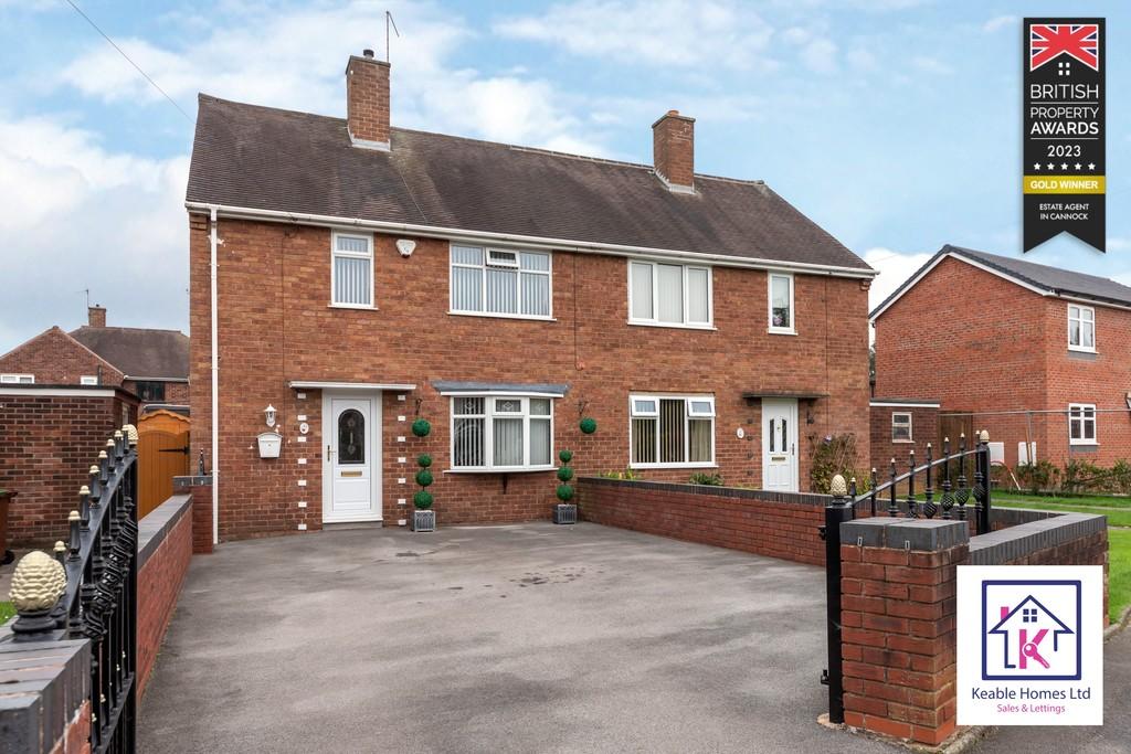 Clarion Way, Staffordshire WS11 3 bed semidetached house to rent £