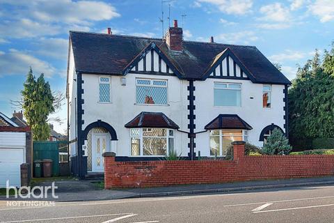 3 bedroom semi-detached house to rent, Eakring Road, Mansfield