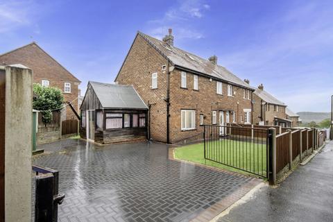 1 Otley Close, Conisbrough, Doncaster, DN12 2DQ