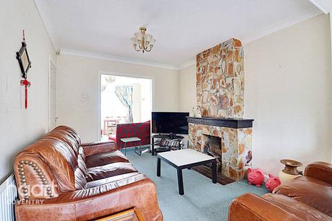 3 bedroom end of terrace house for sale - Lincroft Crescent, Coventry
