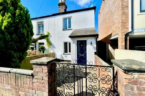 2 bedroom end of terrace house for sale - Letchford Terrace, Headstone Lane