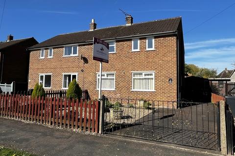 3 bedroom semi-detached house for sale, Queensway, Old Dalby