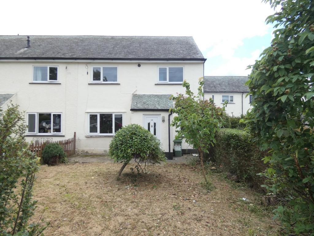 Noble Croft, Aspatria, Wigton 3 bed house £90,000