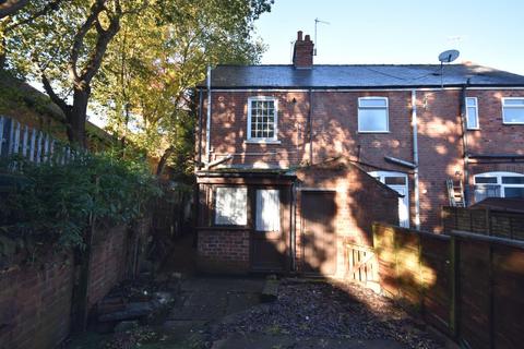 1 bedroom end of terrace house for sale - Walton Fields Road, Brampton, Chesterfield, S40 2DT