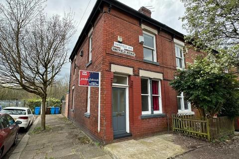 2 bedroom end of terrace house for sale, Swinfield Avenue, Chorlton Green