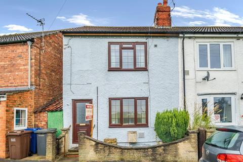 5 Nanny Lane, Church Fenton, Tadcaster, LS24 9RL