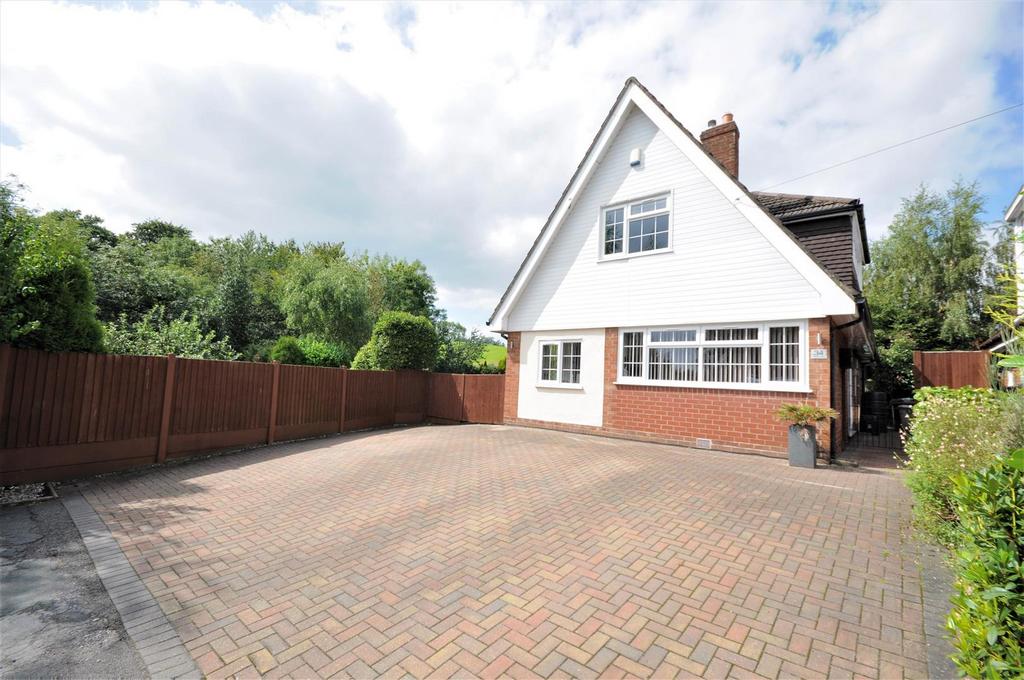 Bracken Close, Tittensor 4 bed detached house for sale £350,000