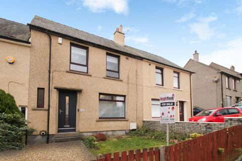 3 bedroom terraced house for sale, Toddshill Road, Kirkliston, EH29