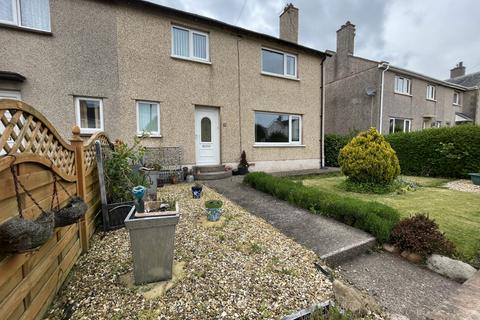 11 Gillfoot Road, Egremont, CA22 2QD