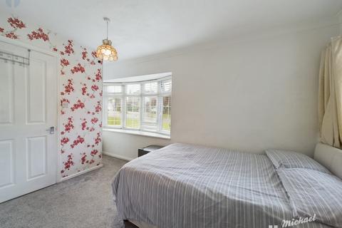 5 bedroom detached house for sale - Mayflower Close, Hartwell
