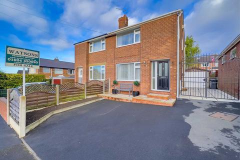 3 bedroom semi-detached house for sale, Tweed Close, Birstall