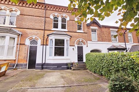 4 bedroom end of terrace house for sale - Orchard Road, Erdington, Birmingham, B24 9JA