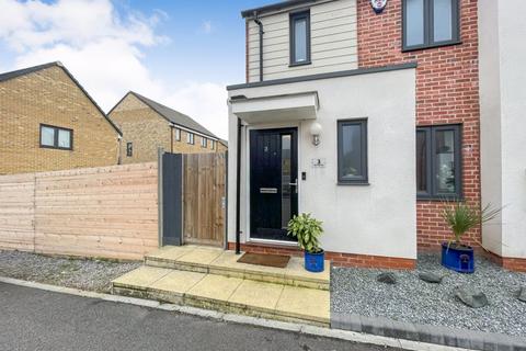 3 Mill Field Way, Aveley, South Ockendon, RM15 4ET