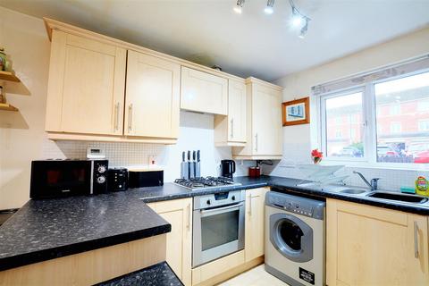 4 Marvyn Close, Nottingham, NG6 9FJ