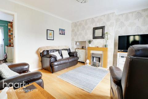 3 bedroom end of terrace house for sale - Mill Green Road, Welwyn Garden City