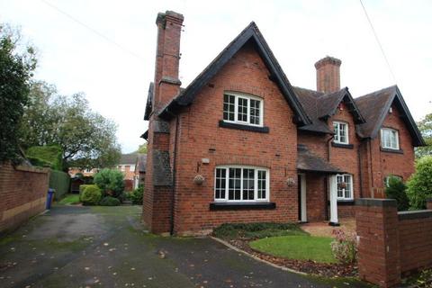 3 bedroom semi-detached house to rent, New Park Cottages, New Park, Stoke-on-Trent