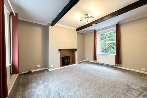 2 bedroom end of terrace house to rent, Park Road West, Huddersfield, West Yorkshire, HD4