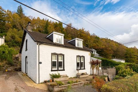 4 bedroom detached house for sale - Heathbank, Lochgoilhead, Cairndow, Argyll, PA24