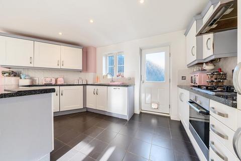 3 bedroom end of terrace house for sale, Banbury,  Oxfordshire,  OX16