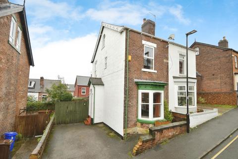 3 bedroom semi-detached house for sale, Millmount Road, Meersbrook, Sheffield, S8 9EG