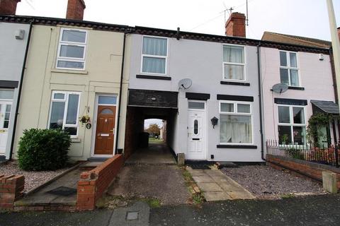 39 Grosvenor Road, Lower Gornal, Dudley, DY3 2PS