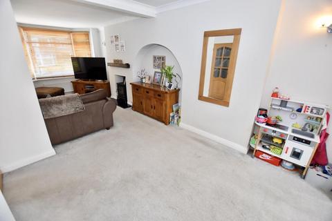 3 bedroom end of terrace house for sale, Duncroft Avenue, Coundon, Coventry