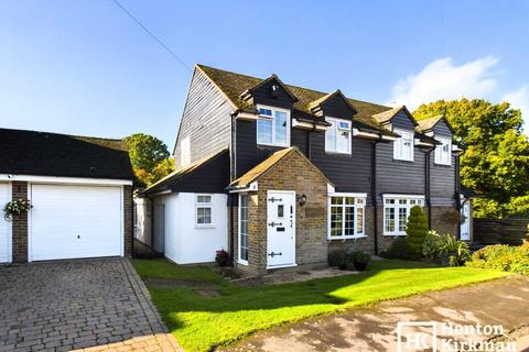 5 Meadowgate, Stock, Ingatestone, CM4 9SB
